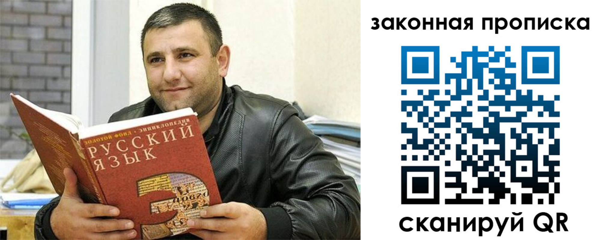 временная регистрация адрес в Белёве