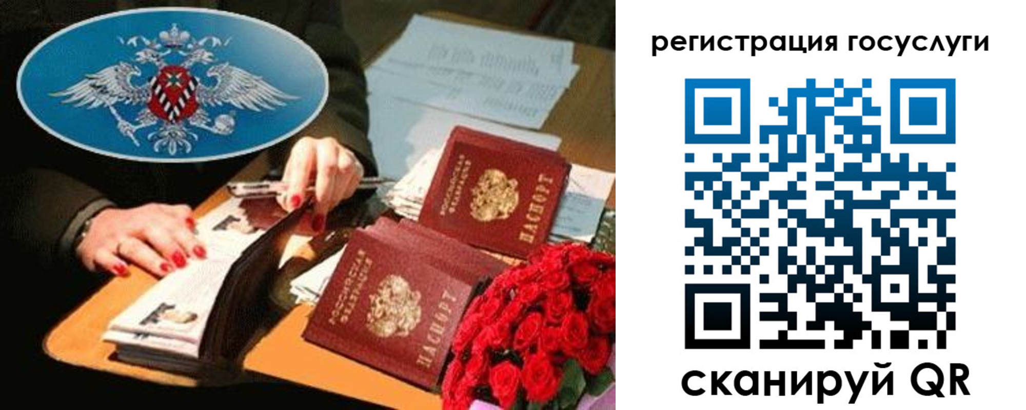 форма 3 в Белёве